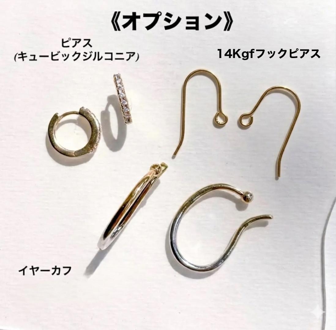 《春色ジュレ天然石》 ぷっくりローズクォーツ×アクアマリンの上質チャーム ピアス / イヤリング|透明感アクセサリー | 3枚目