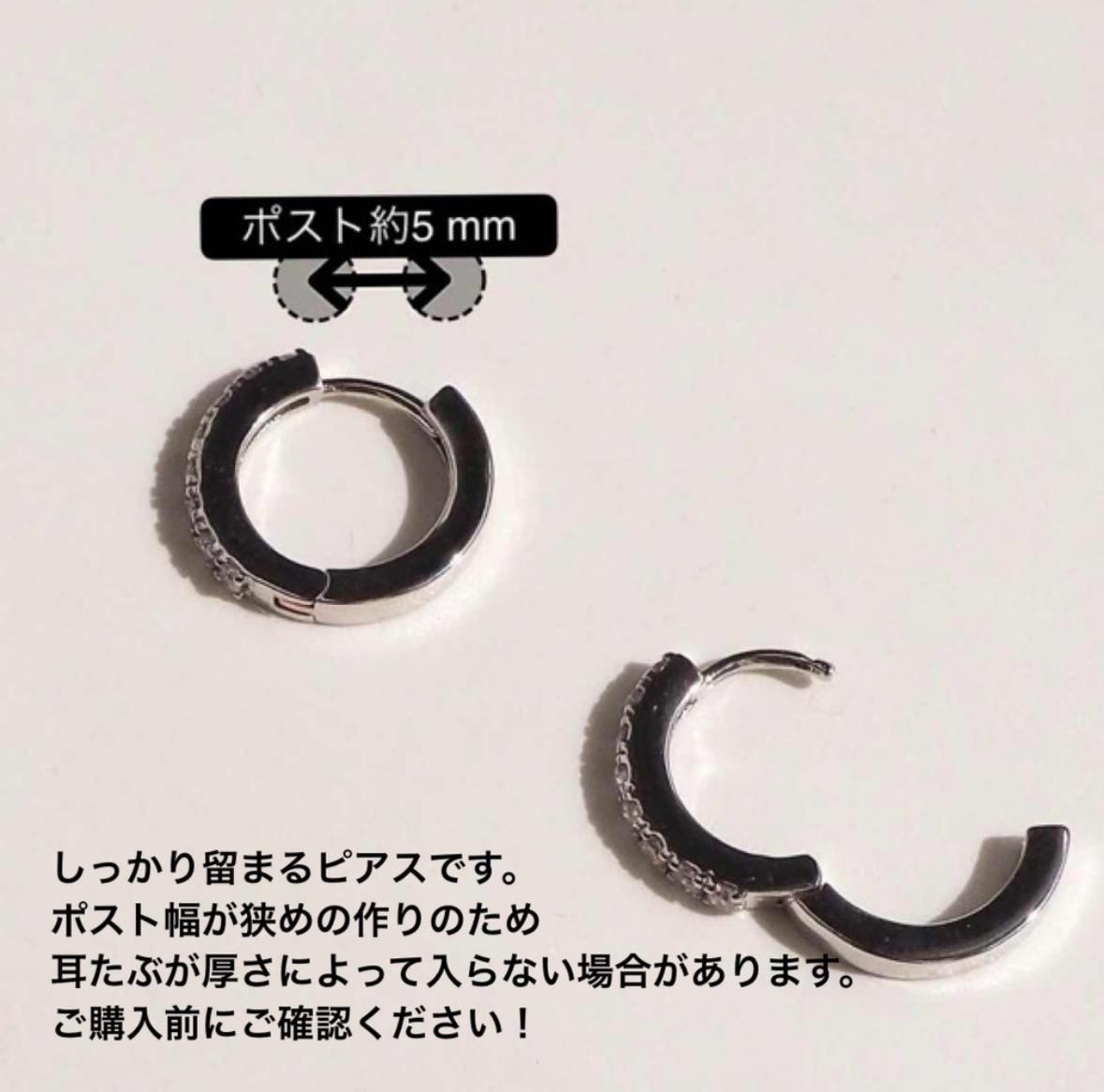 ◆3.6カラット涼しげスカイブルートパーズチャーム フープピアスorイヤーカフ | 7枚目