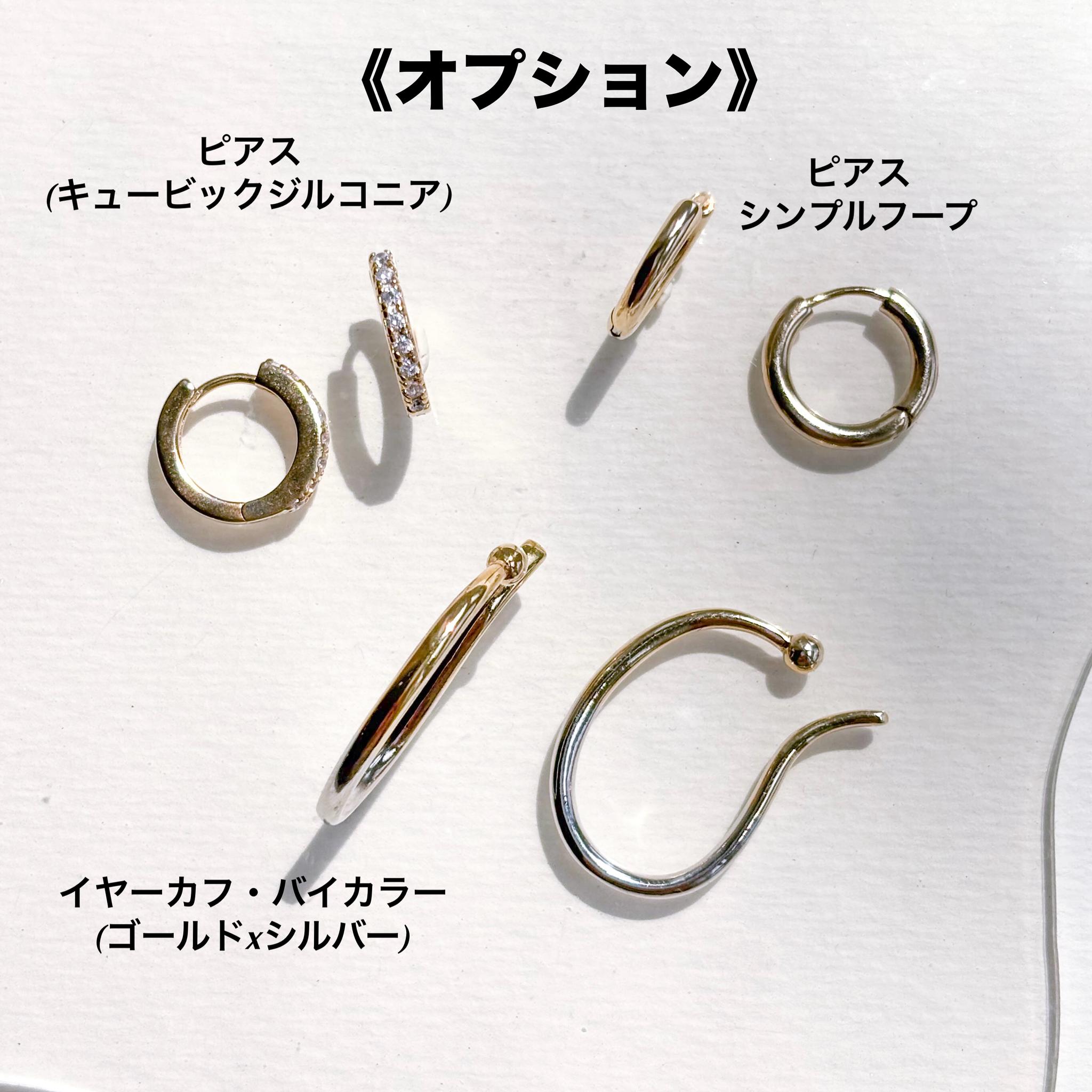 ◆ice 涼しげクリスタル水晶チャーム 手持ちのピアス(イヤーカフ)に合わせて使える | 3枚目