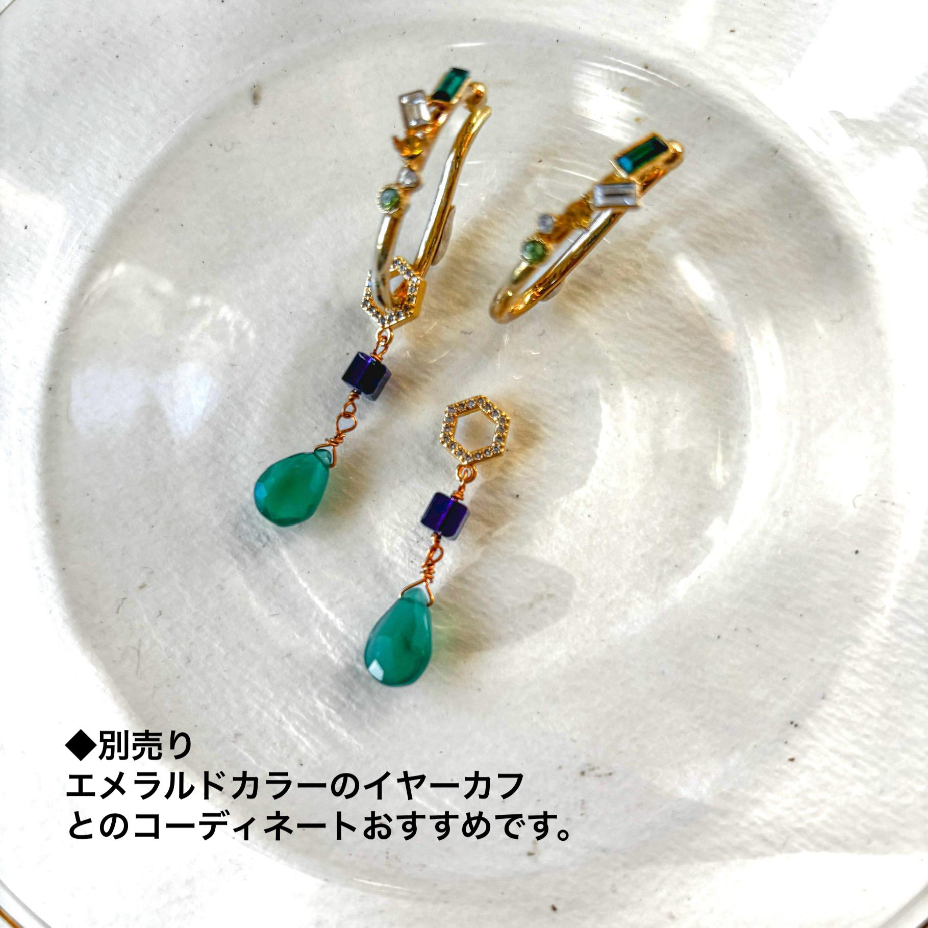 【Holiday collection charm】グリーン×深い藍色チャーム ピアス*イヤーカフ用 | 5枚目